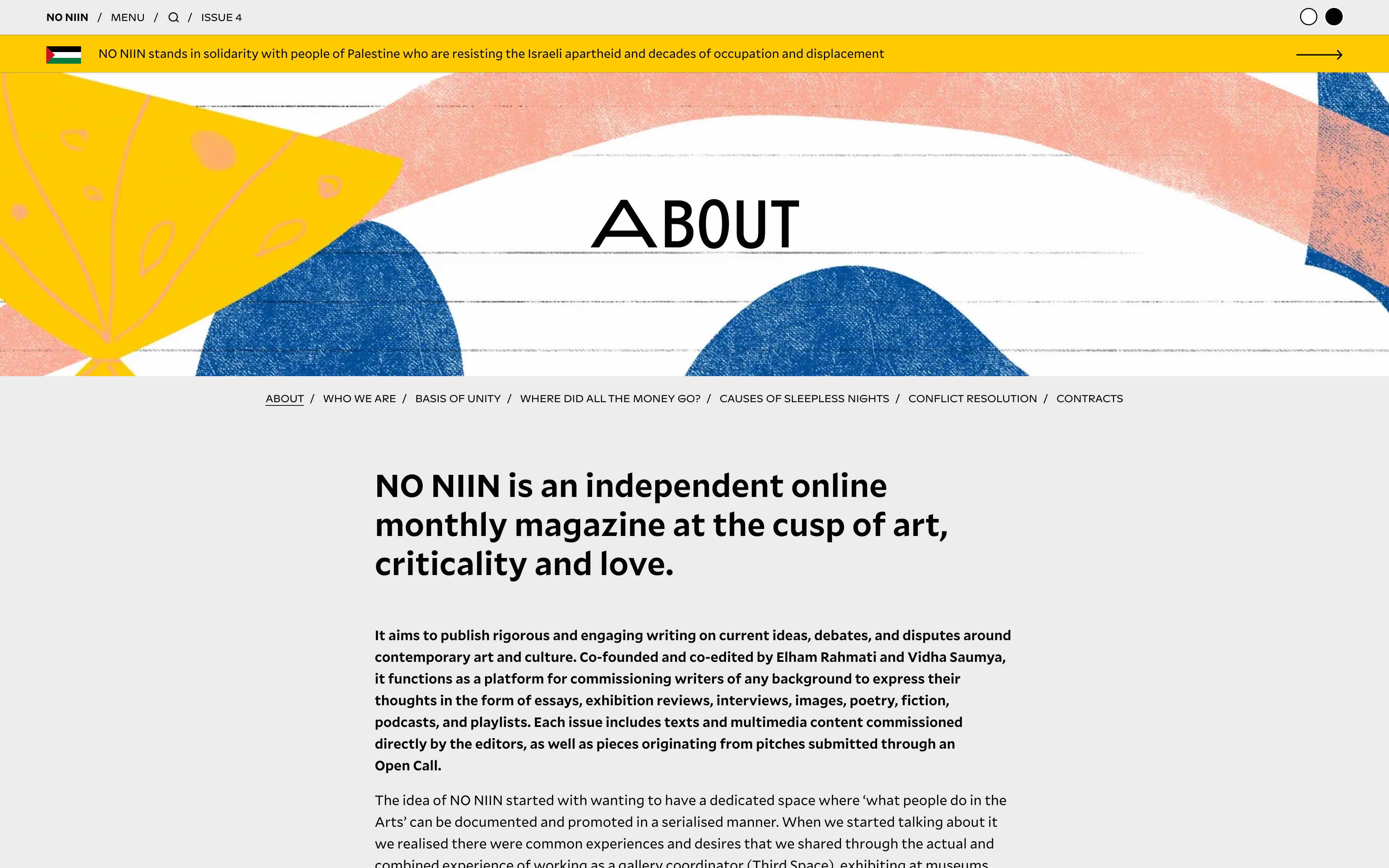 Non-article page